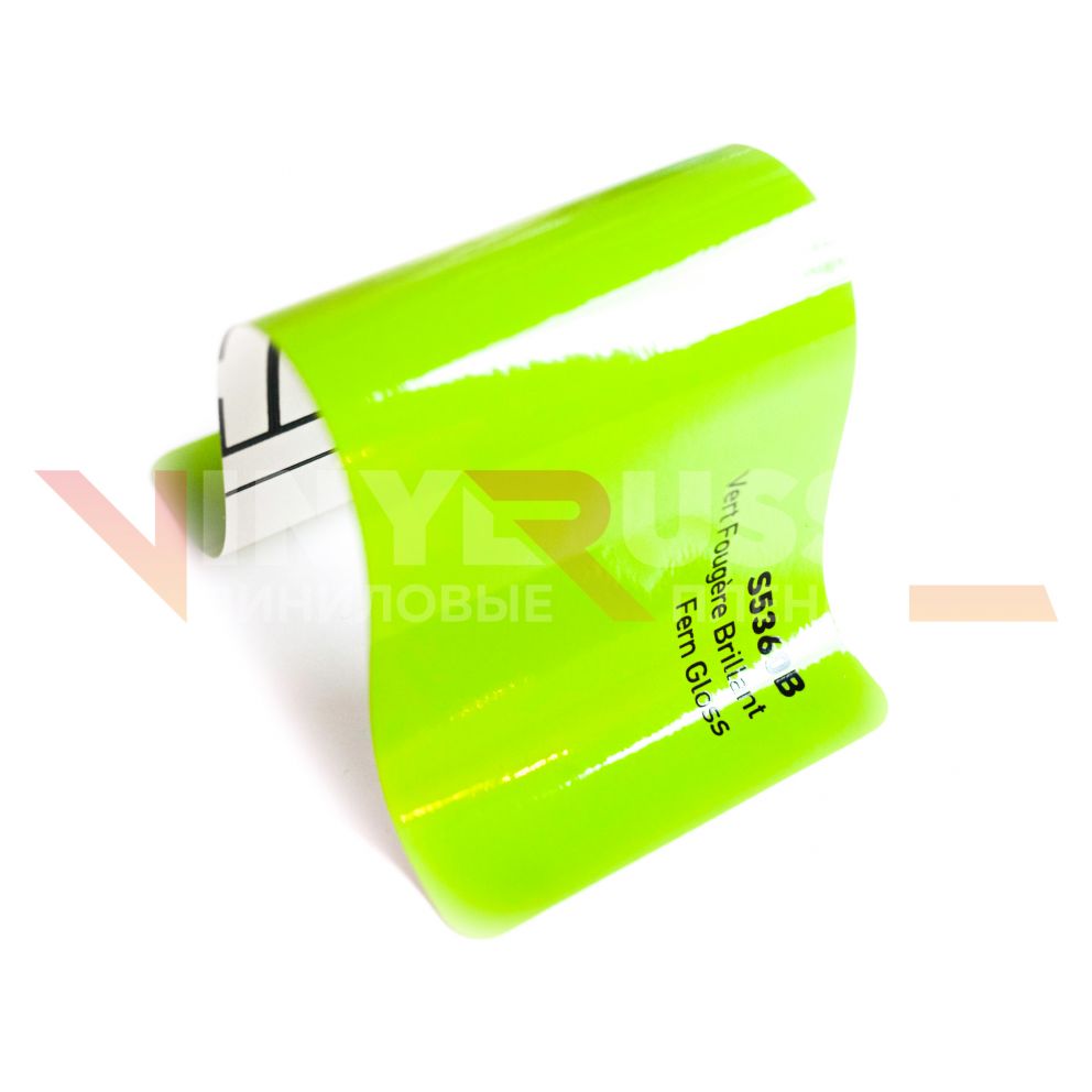 Виниловая плёнка Hexis Suptac Fern Green Gloss (Зелёная глянцевая) S5360B, 1.52 
