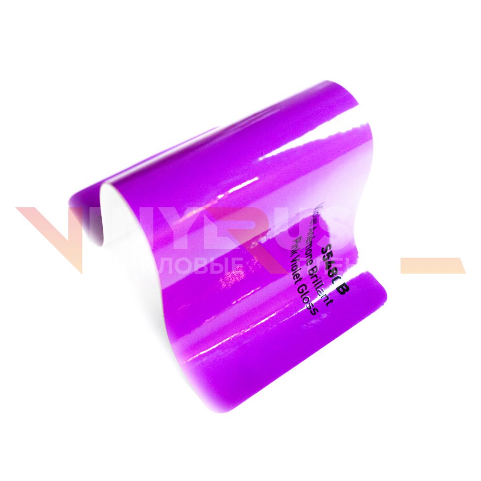Виниловая плёнка Hexis Suptac Anemone Purple Gloss (Фиолетовая глянцевая) S5480B, 1.52 