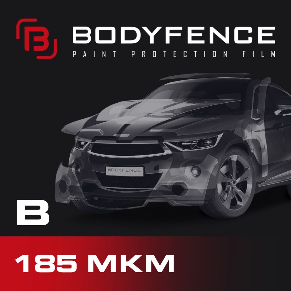 Полиуретановая плёнка Bodyfence B (Прозрачная глянцевая), 1.52 