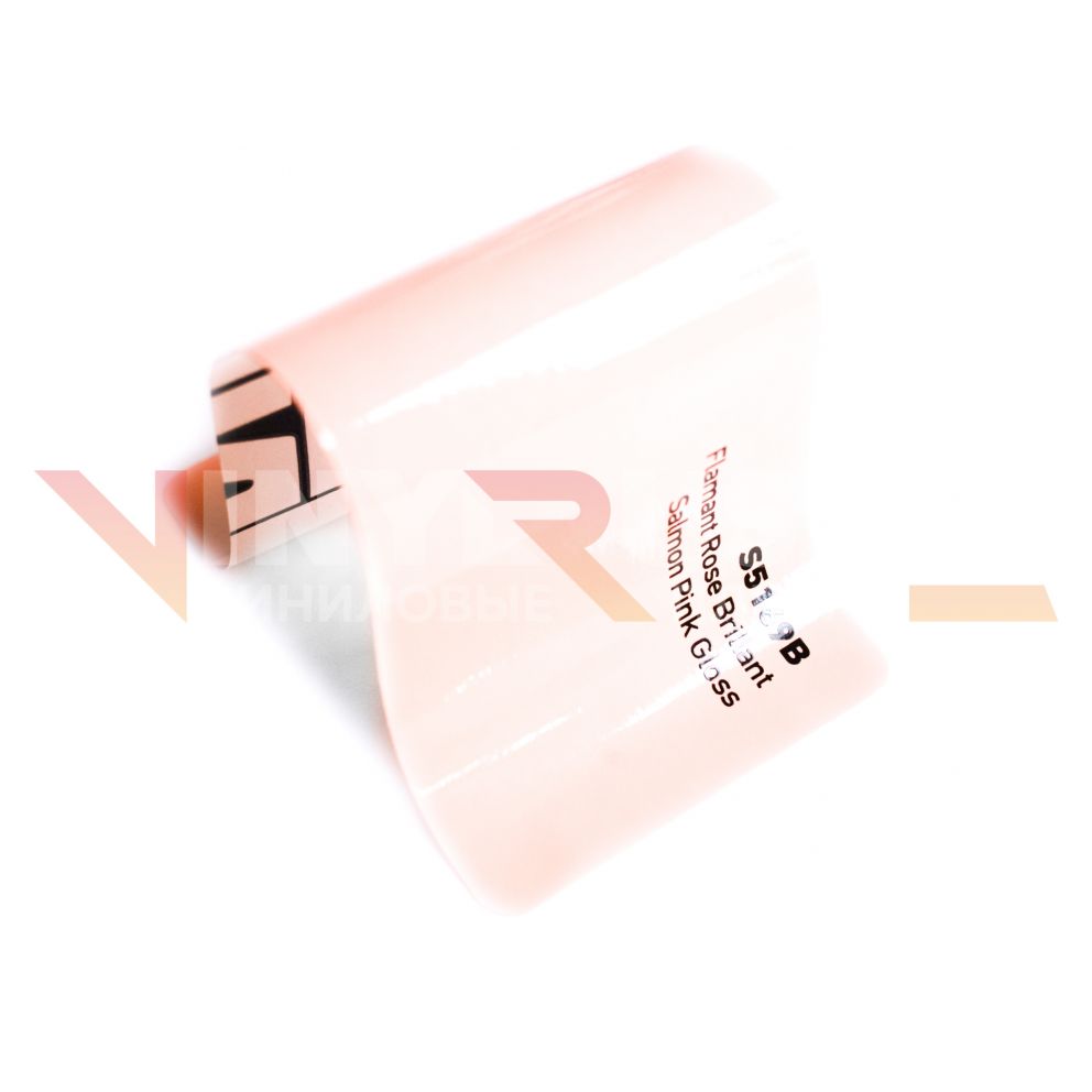 Виниловая плёнка Hexis Suptac Flamingo Pink Gloss (Розовая глянцевая) S5169B, 1.52 