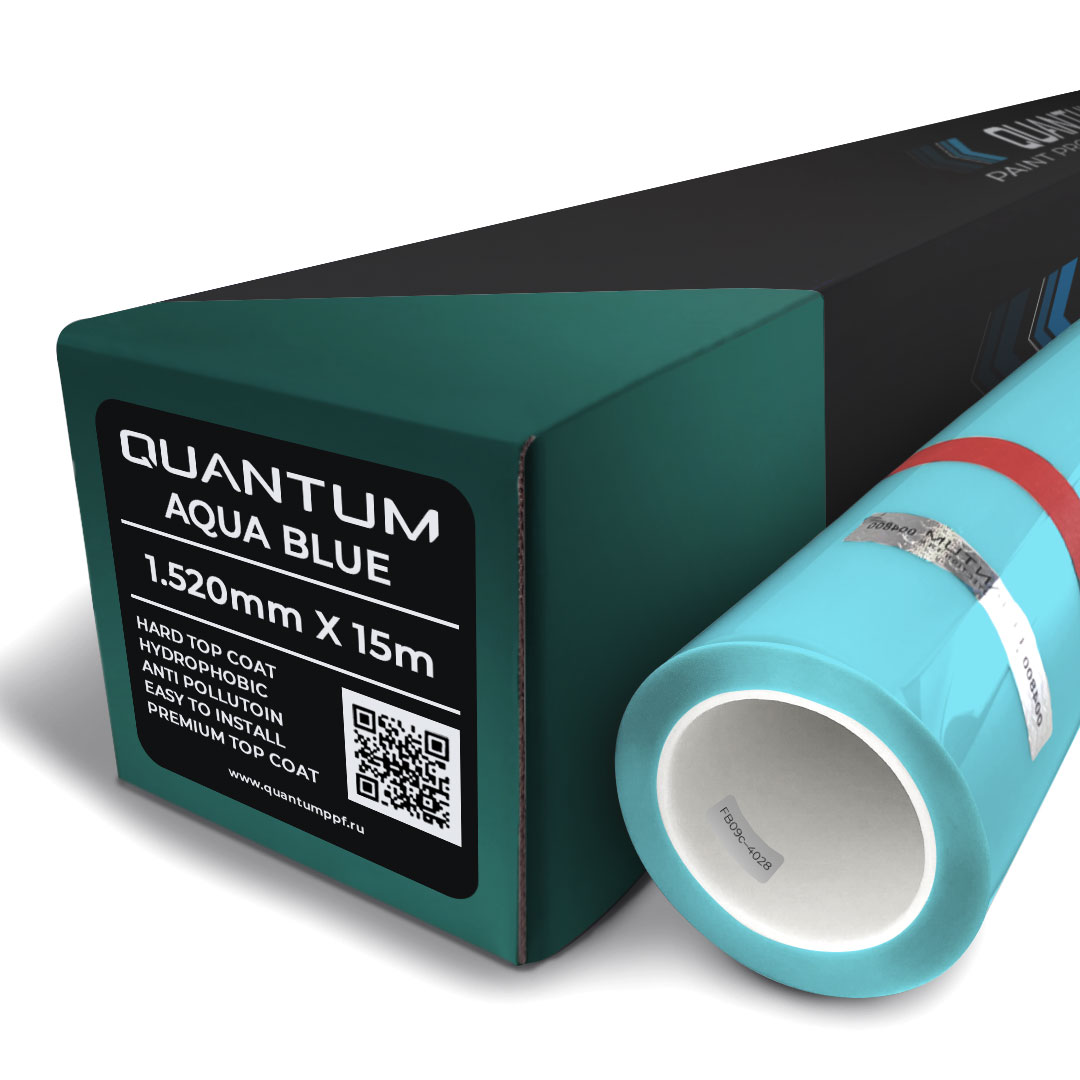 Пленка QUANTUM AQUA BLUE