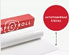 Антигравийная плёнка Spectroll PPF 3