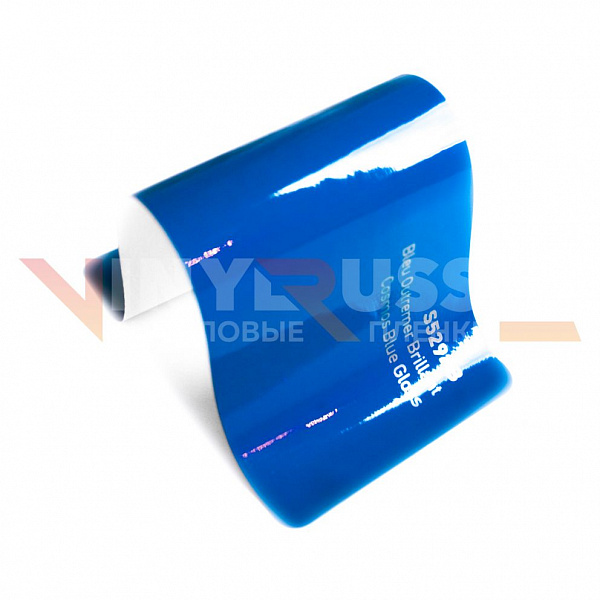Виниловая плёнка Hexis Suptac Ultramarine Blue Gloss (Синяя глянцевая) S5294B, 1.52 