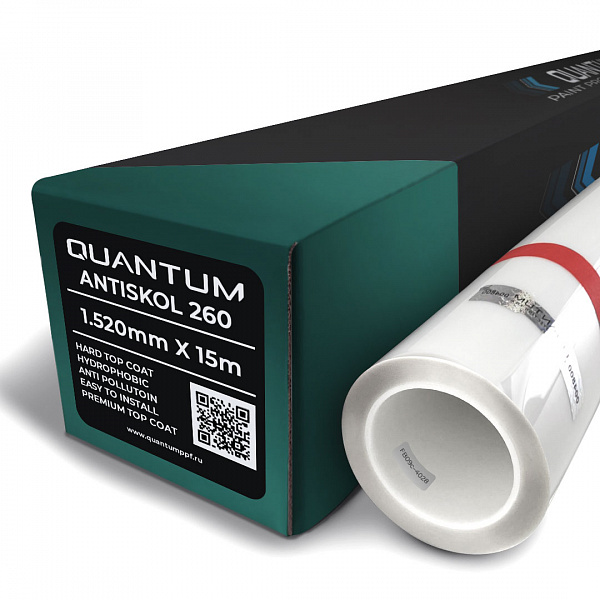 Пленка QUANTUM ANTISKOL 260
