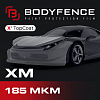 Полиуретановая плёнка Bodyfence X Matte (Прозрачная матовая), 1.52 