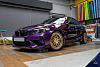 Виниловая плёнка Hexis Manga Purple (Фиолетовая глянцевая) HX20518B, 1.52 