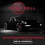 Тонировочная металлизированная пленка Spectroll HRS 50