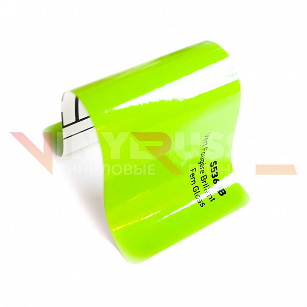 Виниловая плёнка Hexis Suptac Fern Green Gloss (Зелёная глянцевая) S5360B, 1.52 