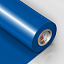 Плёнка ORACAL 551 G 152 (052) 1,26 x 50 м