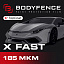 Bodyfence X FAST (Антигравийная полиуретановая плёнка), 1,52  (15м)
