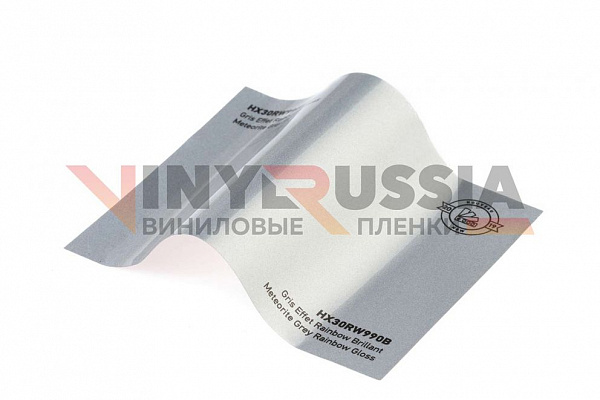 Виниловая плёнка Hexis Gray Rainbow (Серая глянцевая) HX30RW990B, 1.52 