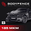 Полиуретановая плёнка Bodyfence B (Прозрачная глянцевая), 1.52 