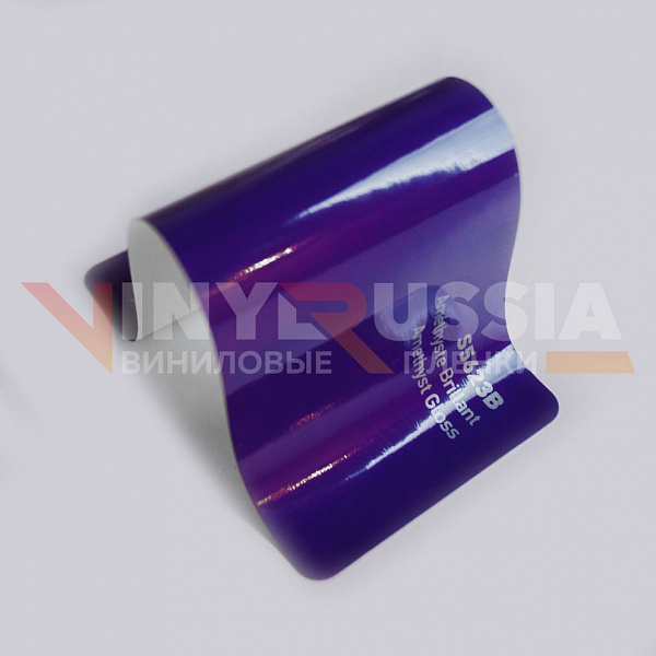 Виниловая плёнка Hexis Suptac Amethyst Gloss (Фиолетовая глянцевая) S5623B, 1.52 