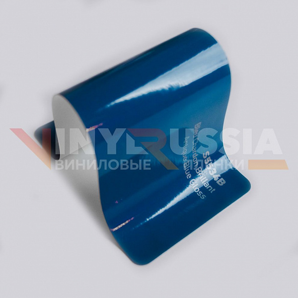 Виниловая плёнка Hexis Suptac Dark Blue Gloss (Синяя глянцевая) S5534B, 1.52 
