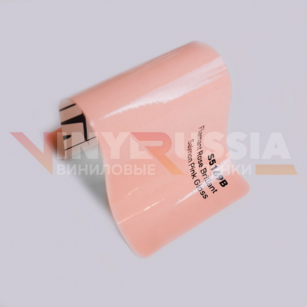 Виниловая плёнка Hexis Suptac Flamingo Pink Gloss (Розовая глянцевая) S5169B, 1.52 