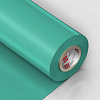 Плёнка ORACAL 970 MRA 055 1.52 x 50 м
