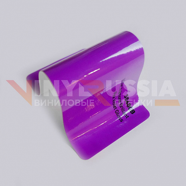 Виниловая плёнка Hexis Suptac Anemone Purple Gloss (Фиолетовая глянцевая) S5480B, 1.52 