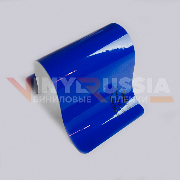 Виниловая плёнка Hexis Suptac Purple gloss (Фиолетовая глянцевая) S5527B, 1.52 