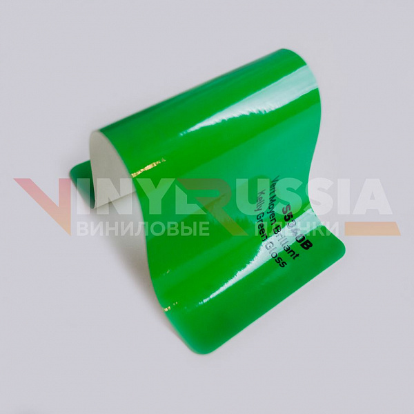 Виниловая плёнка Hexis Suptac Medium Green Gloss (Зелёная глянцевая) S5340B, 1.52 