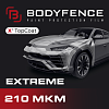 Полиуретановая плёнка Bodyfence EXTREME (Прозрачная глянцевая), 1.52 