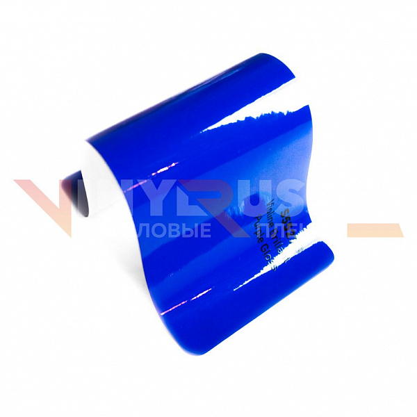 Виниловая плёнка Hexis Suptac Purple gloss (Фиолетовая глянцевая) S5527B, 1.52 