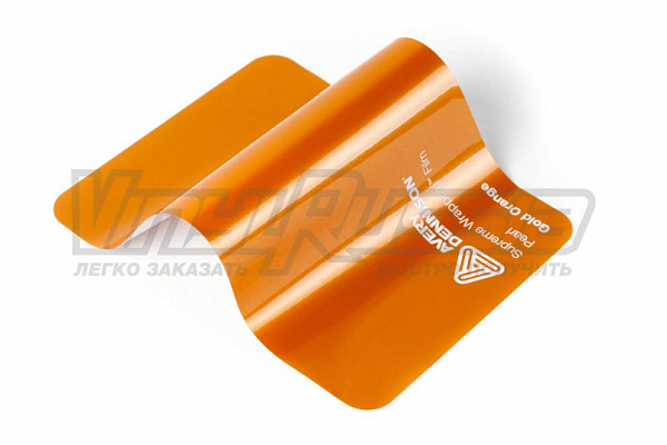 Виниловая плёнка Avery SWF Gold Orange Pearl (Оранжевая глянцевая) AS5130001, 1.52 
