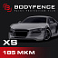Bodyfence X SATIN (Антигравийная полиуретановая плёнка), 1,52 