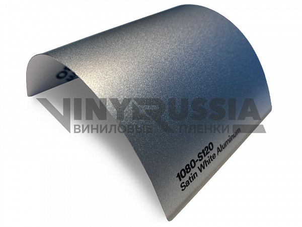 Виниловая плёнка 3M Satin White Aluminum (Серая сатиновая) 1080-S120, 1.52 
