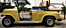 Виниловая плёнка Hexis Gold Metallic (Золотой глянцевый металлик) HX20871B, 1.52 