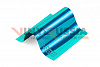 Виниловая плёнка Hexis Light Blue Super Chrome (Голубой глянцевый хром) HX30SCH11B, 1.37 